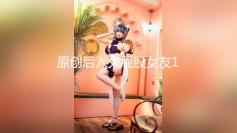 SWAG 20分钟羞耻挑逗诱惑慰慰水女孩狂抖动一次体验三款震 Guoguobebe