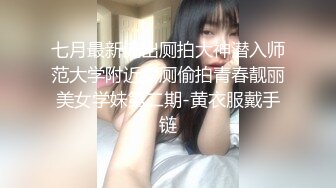 私人医生的终极治疗❤️。男：还要更刺激的吗