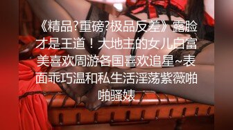 背着男朋友约炮的清纯女神 迫不及待脱掉内裤让我操