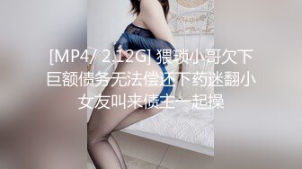 超性感漂亮的气质长发美女