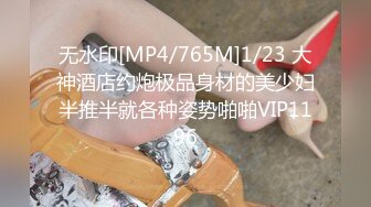 STP25614 高中学妹??--兄弟俩3P校园浪妹，一个射得快，一个持久，一起玩弄让学妹欲仙欲死，爽哦！