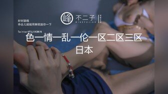 【超顶❤️淫乱大神】二代CC✨ 嫩足白丝学生妹骑乘术 清纯深情吸吮肉棒 坚硬无上头肏穴 榨射浇筑母狗[MP4/460MB]