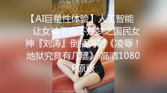 SWAG 真实!色诱初次到坏坏按摩店的小鲜肉 Elainebabe