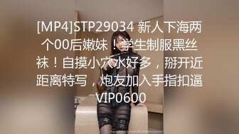 [MP4/958MB]扣扣傳媒 91Fans FSOG015 酒店約操瑜伽妹妹 粉色情人