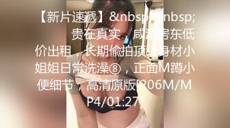 【新片速遞】&nbsp;&nbsp;女神级性感尤物床上让小哥玩弄，掰开逼逼给狼友看特写，大鸡巴乱草还要吃奶子，给狼友看骚表情，呻吟可射[603MB/MP4/01:25:09]