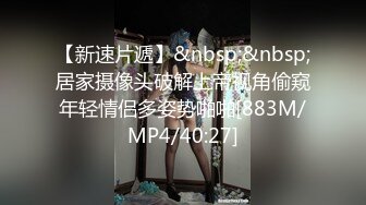 超网红脸妹子手持镜头丰满大奶露脸自慰特写多毛黑鲍鱼掰开外阴里面还算粉嫩的