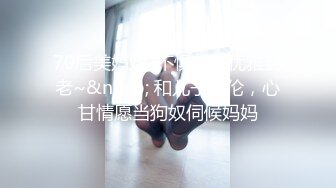 高颜值美女主播看大海啪啪秀