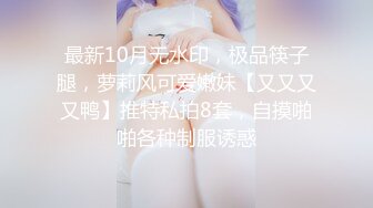 ✅TWTP866 某商场偷拍好多小姐姐来尿尿,各式各样的逼看得眼花缭乱 28V (1)