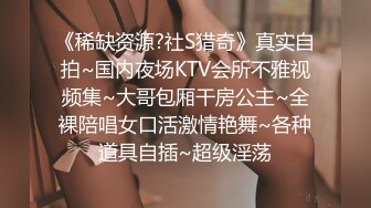 《震撼㊙️泄密》贴吧换图流出前女友分手后被渣男曝光大量不雅自拍视图37套各种表里不一美女反差婊基本都露脸222V 460P