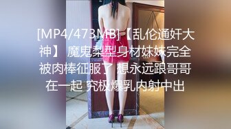 ⭐⭐⭐stripchat【LoveJay520】绝美蜜桃臀!丰满乳房~跳蛋自慰!淫荡享受