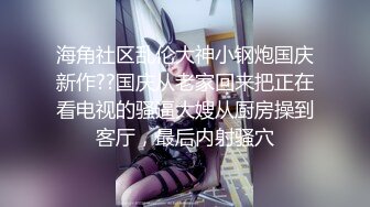 KTV女厕偷拍职业套装美女 多毛又肥嫩的鲍鱼