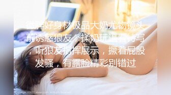 Al&mdash;杨幂母女服侍一人