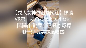 湖南骚妇杨苹苹