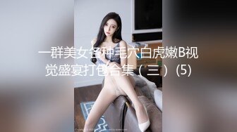 漂亮大奶熟女阿姨吃鸡啪啪 边聊同行姐妹边服务说给小伙介绍一个 穿上红边黑丝情趣衣被多姿势输出 鲍鱼还挺粉