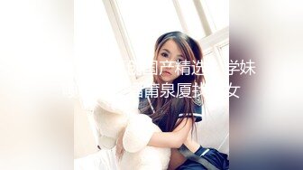 【AI换脸视频】TWICE成员 周子瑜[Tzuyu]火热的激情缠绵Part.26