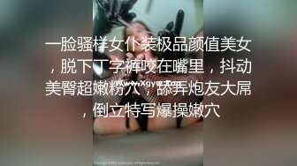 [MP4]STP32246 起点传媒 性视界传媒 XSJYH07 为了业绩你射在里面都可以 吴芳宜(黎芷萱) VIP0600