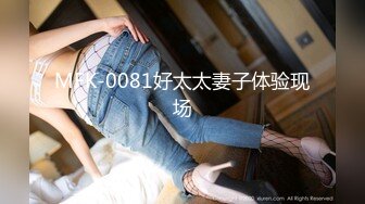 猫爪传媒最新剧情力作MMZ-044《女房客之性诱惑》爱恋女房客 肉体火热缠绵 高清720P原版