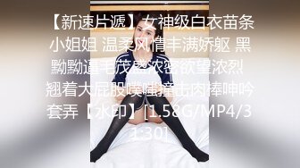 两对情侣酒店开房玩游戏输了就吃对方女友的鲍鱼❤️最后竟然演变成了一场4P大混战2[MP4/889MB]