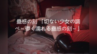 MD-0119_新人女優初登場天然呆萌輕熟女官网林亦涵