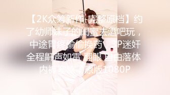 魔鬼身材 超赞巨乳 Onlyfans人气泰国模特kimmy 福利大合集[180P+36V/802M]