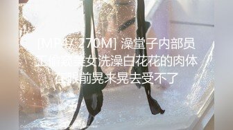 [MP4/ 4.41G] 两个女同性恋，全程露脸大秀诱惑狼友，舌吻吃奶舔逼还拿AV棒摩擦，浪荡呻吟表情好骚