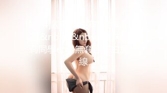 [COSH-093] 超級淫亂高個子混血兒爆乳受孕肉體×黑雪球妊娠力天元突破！！無套肉棒子宮攻勢造孩子大量穴內射精！全身痙攣肉便器與小穴崩壞受孕SEX！！