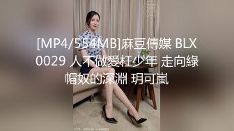 爆操白嫩粉穴小美女