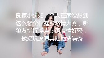 Stripchat站，颜值甜妹【loliiiiipop】私人秀，假屌插穴，娇喘呻吟，骚话不断，爸爸插的我好爽