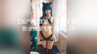 【新片速遞】清纯小妹妹-周周-，先展示一段裸舞后自慰，很有感觉，身材很棒棒哦~~ [544M/MP4/10:01]