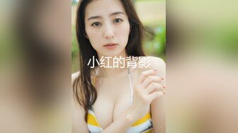 钻石泄密流出高颜值美女佩戴宝格丽项链东北御姐酒店啪啪遭泄密 (3)