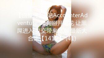 ✿御姐人妻✿优雅端庄反差御姐〖CuteSweetBoBo〗寂寞风骚人妻洗手间紫薇小骚穴深情口爆大肉棒