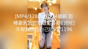 忽悠漂亮d女友各种姿势玩B分手后被曝光 (3)