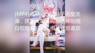 【新片速遞】&nbsp;&nbsp;黑丝大奶小姐姐 身材丰满 去皮火腿肠插骚穴 被大鸡吧多姿势无套输出 娇喘连连 内射 [988MB/MP4/52:55]