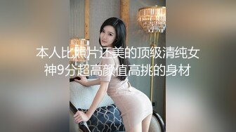 老公不在家，觊觎人妻小美已久的隔壁王哥强推，激烈反抗无果，只能从忍受到享受的反转反差！