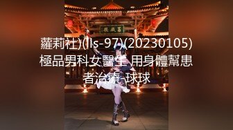 [2DF2]91大神『chenyuyuhou』j坚硬持久一小时猛干邻家骚护士 现在后悔叫我来了 - soav(4080955-11143040)_evMerge [MP4/93.4MB][BT种子]