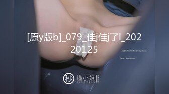 [MP4/ 744M] 赵探花会所找骚女技师，乳推舔菊全套，黑丝肥臀翘起摸穴，扛起腿一顿爆操