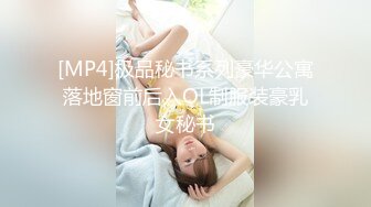 极品泄密❤️天津抖音网红美女Ay的奇思妙想日记与渣男男友性爱视频分手后被流出[MP4/550MB]