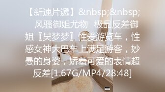 ✨少女白袜✨把甜妹按身下操出白浆 连汗都是香的 纯欲白袜小内内太嫩了 娇嫩小美脚白虎小美女猛操到高潮！