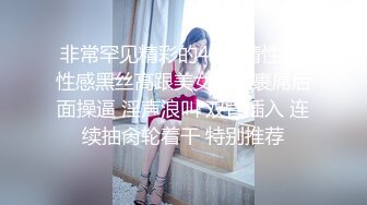 【杏吧】妮蔻-COS守望先锋角色好性感