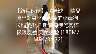 蝴蝶逼女神又来了，全程露脸丝袜高跟情趣装，让小哥各种爆草露脸浪荡呻吟好骚，自己抠着骚穴让小哥草嘴刺激