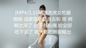 带老婆3p吃男人鸡吧