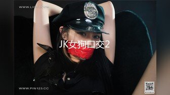 XK8072.无双.李歆.民国旗袍系列2.倾城佳人魅.款款身上摇.星空无限传媒