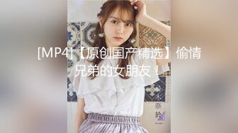 舔脏男人公鸡的放荡成熟女人