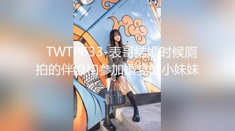 星空传媒 XKTC-055 儿子压力大性感女家教来解压