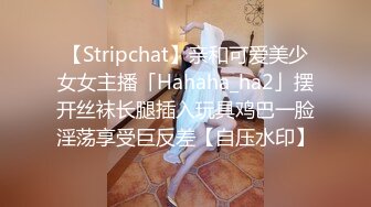 【360水滴TP】酒店偷拍大奶子少妇白天与纹身大哥被内射看表情很享受