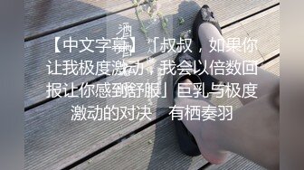 白金泄密传媒播音系学生妹被土豪调教变成母狗[RF/MP4/1008MB]