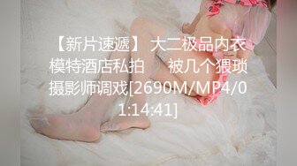 IDG5474 爱豆传媒 性感女业主被保安轻松拿捏 半云