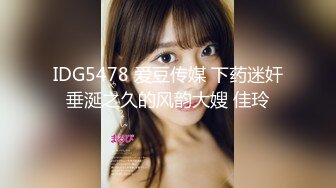 【自整理】CB站 白嫩极品微胖美女hojack_borseman 24.01直播合集【12V】 (10)