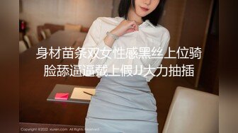 【新片速遞】 ❤❤没有男人的骚熟女，地板上玩充气娃娃，女用长JJ，69姿势舔，大屁股骑乘位，侧入，搞的淫水流出[621MB/MP4/01:55:28]