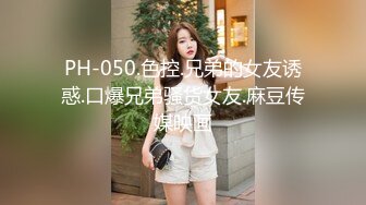 后入大奶妹